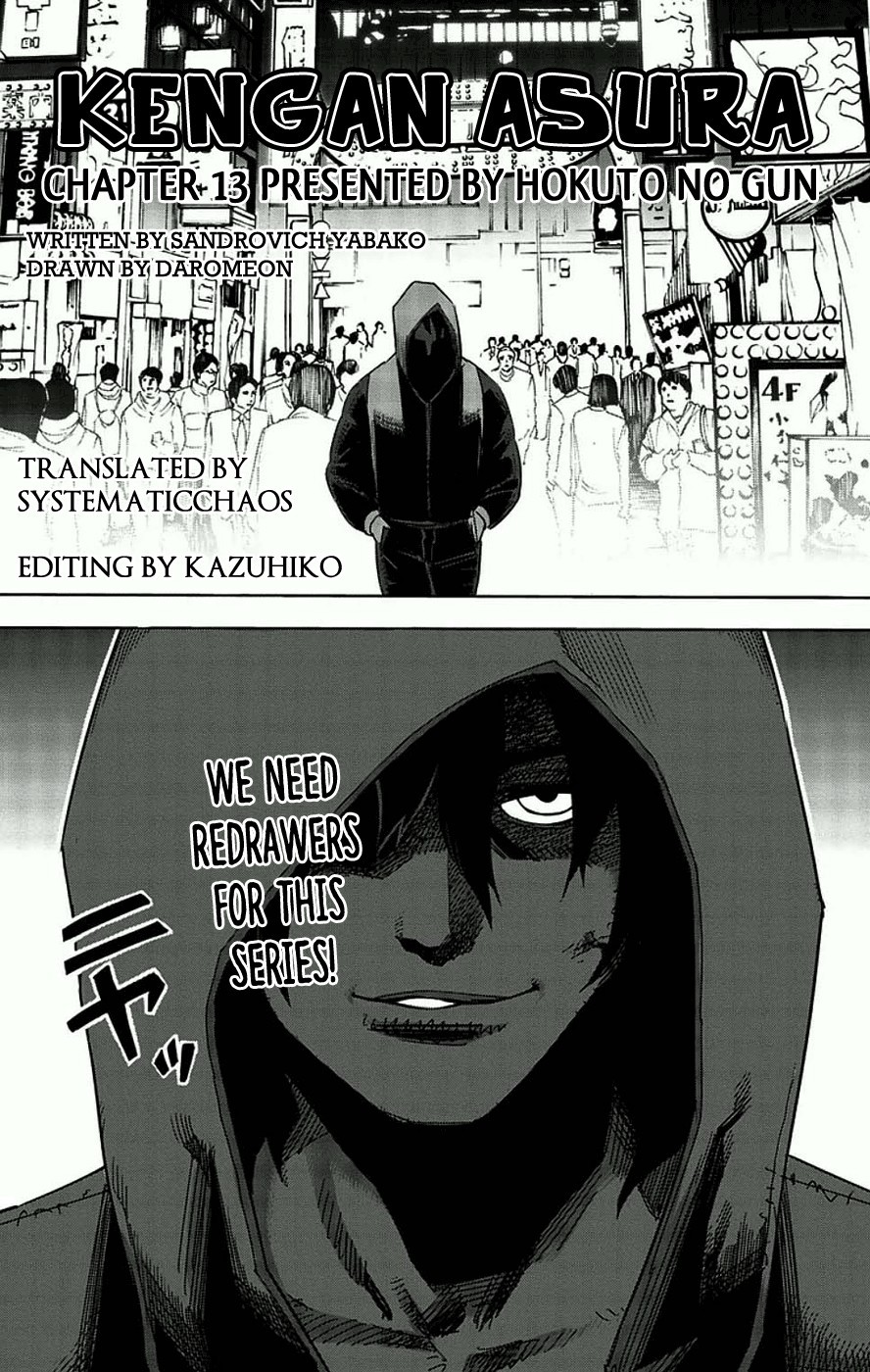 Kengan Ashua Chapter 13 21